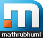 Mathrubhumi